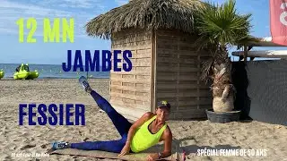 50 ans Belle et Re Belle : 12 mn FESSIERS : TONIFIER VOS FESSES AU SOL (À LA MAISON)