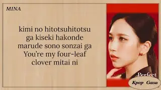 TWICE 'Four-Leaf Clover' Easy Lyrics