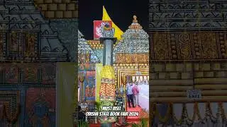 Puri Jagannath Temple Stall - 6th Odisha State Book Fair 2024