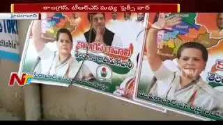 Clash Between Congress and TRS Activist in T Congress Election Campaign | Hyderabad | NTV