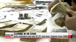 Recession prompts Koreans to cash in their loose change   &prime;한푼이 아쉽다&prime;&hellip;동전 환수율 금융위기후