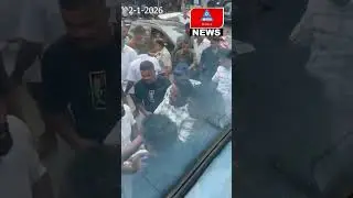 എൽഡിഎഫ് -യുഡിഎഫ് പ്രവർത്തകർ തമ്മിൽ വാക്കേറ്റവും കയ്യാങ്കളിയും