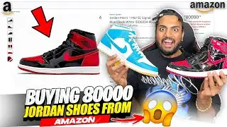 Buying 80000 Rs Jordan Shoes From Amazon And Unboxing It😱