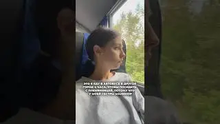 #live #искусство #мем #свадьба #творчество #reels #shortvideo #live #like #top #trending #рек #реки