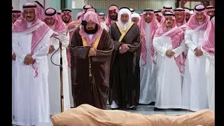 صلاة العشاء وصلاة الميت على الأمير بندر بن عبدالعزيز آل سعود فى الحرام المكى FULL HD I