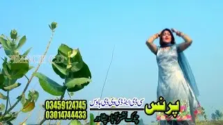 Pashto New HD Song,2018 - Pushto New Eid Release,HD Song 2018