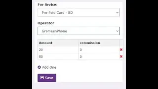 SBS PLUS - Admin Panel - Add Card Amount