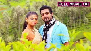 Angusam | Malayalam Dubbed Full Movie  | Malayalam Full Movie  | Malayalam Films