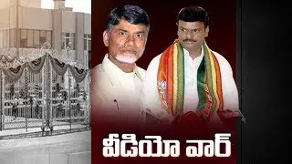 TDP vs BJP || || War of Words in AP Assembly - Watch Exclusive