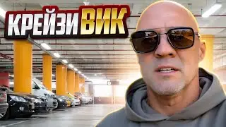 Автомобили: Как я потерял 1.5 миллиона рублей на покупке и продаже авто