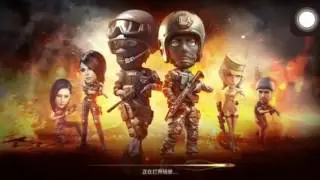 AK online on iPhone