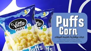 White cheese🌽🤍, pure delight✨️