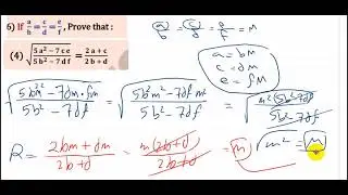 حل الواجب property 5 and remark كامل