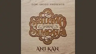 Ani Kan