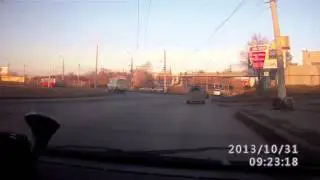 Вот те НА!