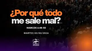Culto de ministración del Espíritu Santo  03-02-2026