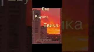 Как записать ЛП 1 Часть 😍😇 #study_motivation #какзаписатьЛП #запишилп