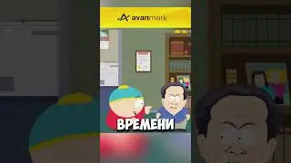 ЗАБЫЛ ПРОЧЕКАТЬ ПОТОЛОК В КС 2