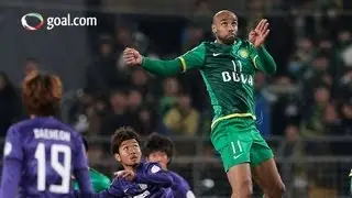 Top 5 Goals Yakubu, Kanoute - Chinese Super League