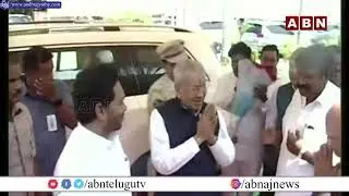 CM Jagan LIVE | Government Farewell Meeting For Governor Harichandan || ABN Telugu