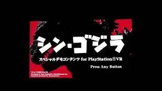 Shin Godzilla (PS4) - Gameplay Demo Walkthrough Virtual Reality [1080p 60fps] PS VR