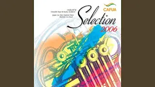 Exodus (Arr. A. Reed for Wind Ensemble as Highlights from Exodus)