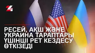 Russia, US and Ukraine to hold third meeting