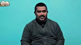 Word of Grace Program Promo.