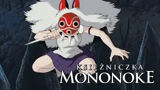KSIĘŻNICZKA MONONOKE czyli poszukiwanie własnej natury