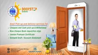 PSB Alliance Doorstep Banking Services Jingle