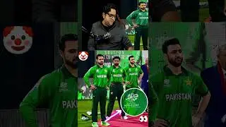 PAK Jersey T20 World Cup 👀 #cricket #pakcricket #shorts #t20worldcup