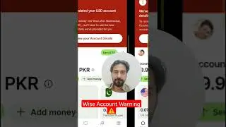 Wise Bank Details Update Use New Bank Details Old Bank Details Will Expire After 18 October 2023