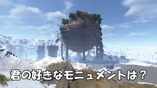 ドームって今でも４０秒で登れるの？ RUST 実況