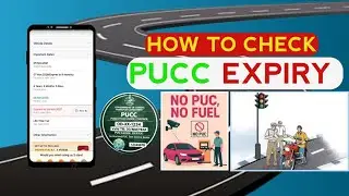 How To Check PUCC Expiry || how to check pucc of vehicle | Pucc expiry Date kise check kare