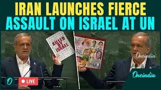 Iran President SLAMS Netanyahu at UN Live: Shows Images of Civilians Killed by Israel in 12-Day War