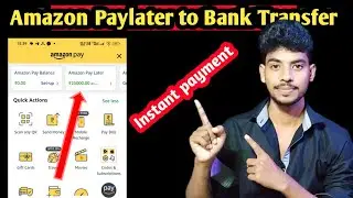 How to Transfer Amazon Paylater to Bank Account 🏦