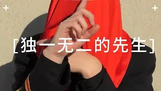 bladee - One In A Million [(((dani 21))) lyric video] CHINESE