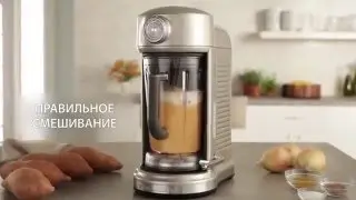 Блендер с электромагнитным приводом KitchenAid ARTISAN 5KSB 5080