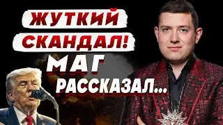 ЧЕРНЫЙ МАГ Велиар: я опять ПРЕДУПРЕЖДАЮ ВАС! Это будет ВНЕЗАПНО и в самом ЛЮДНОМ месте&hellip;