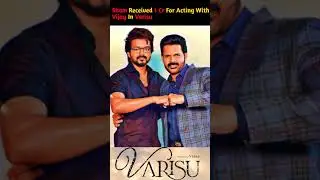 Sham Salary in Varisu