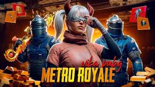 Обновление 4.2 METRO ROYALE