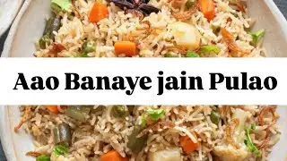 Tasty jain Biryani in just 10 min 😋  | Vlog - 36