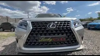 Lexus GX 2017