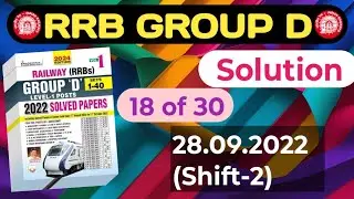 (18) Kiran Publication BOOK Solution || RRB Group D || maths Paper solution || by ram raghuwanshi