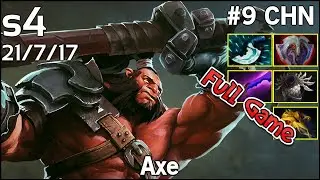 s4 [OG] Axe - Dota 2 Full Game