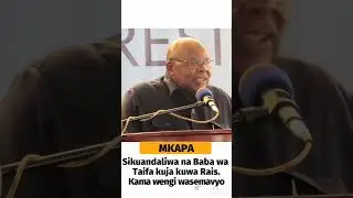 KUMBUKIZI YA MANENO YA HEKIMA NA BUSARA KUTOKA KWA RAIS BENJAMIN MKAPA RAIS AWAMU YA TATU TANZANIA.