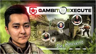 Gambit Esports Ancient A Site Execute (разбор стратегии CS:GO)