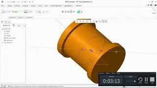 PTC - Creo Tutorial :Plummer Block Part 3