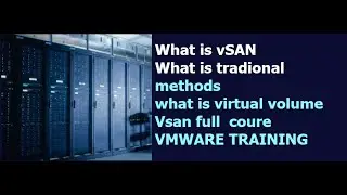 Что такое VSAN | Объяснение VSAN | Как работает vSAN | Виртуальный том |