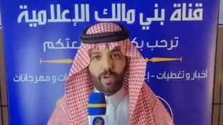 تغطية حفل زواج الشاب : نواف بن سليمان بن سويلم العفيفي المالكي     ٥ شوال ١٤٤٣ هـ